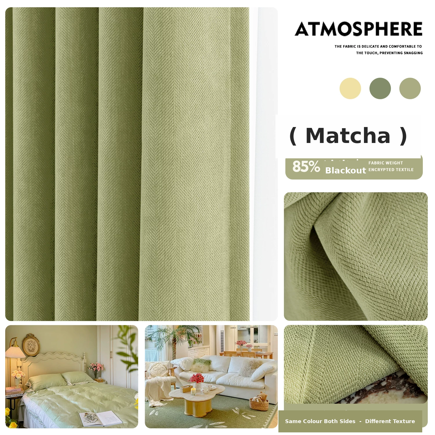 Cheese Velour Chenille Curtains — French Blackout Drapes
