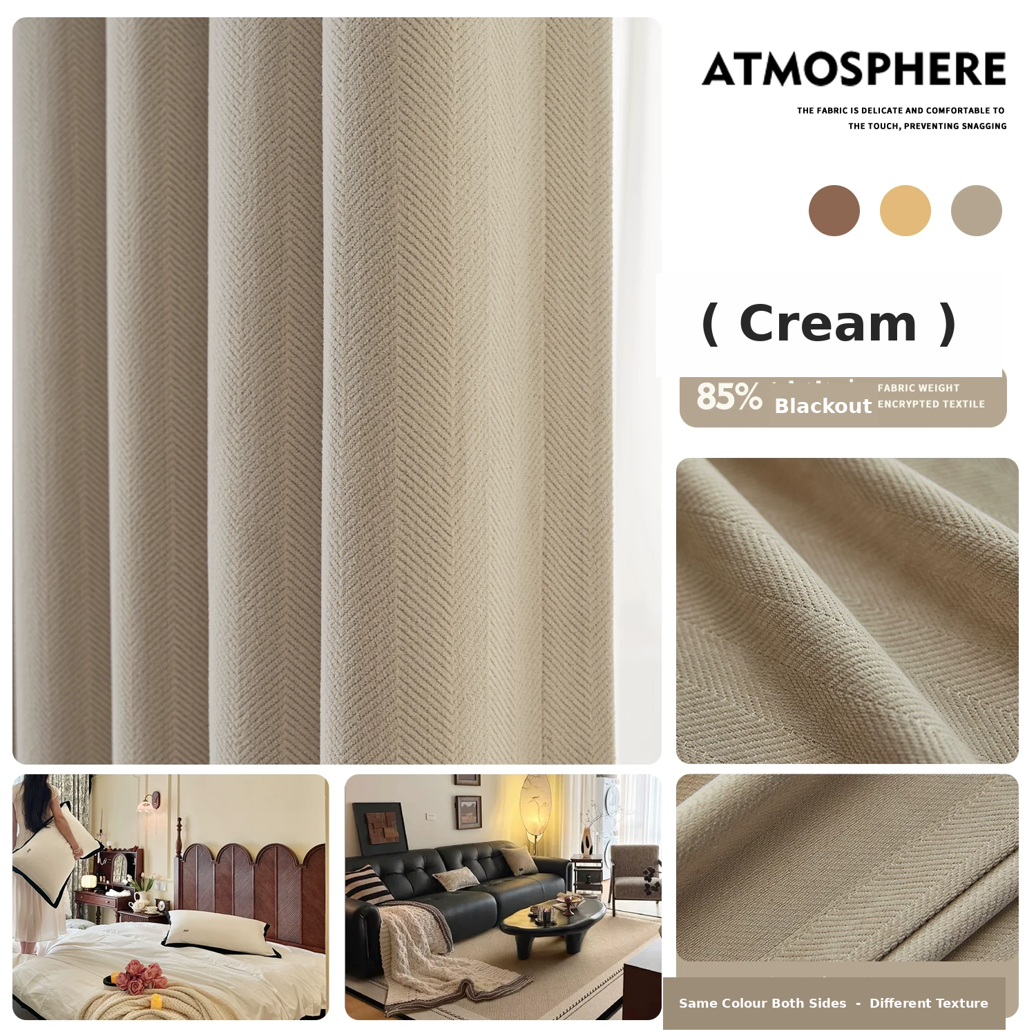 Premium Herringbone Chenille Curtains — Antibacterial Heavy Drapes
