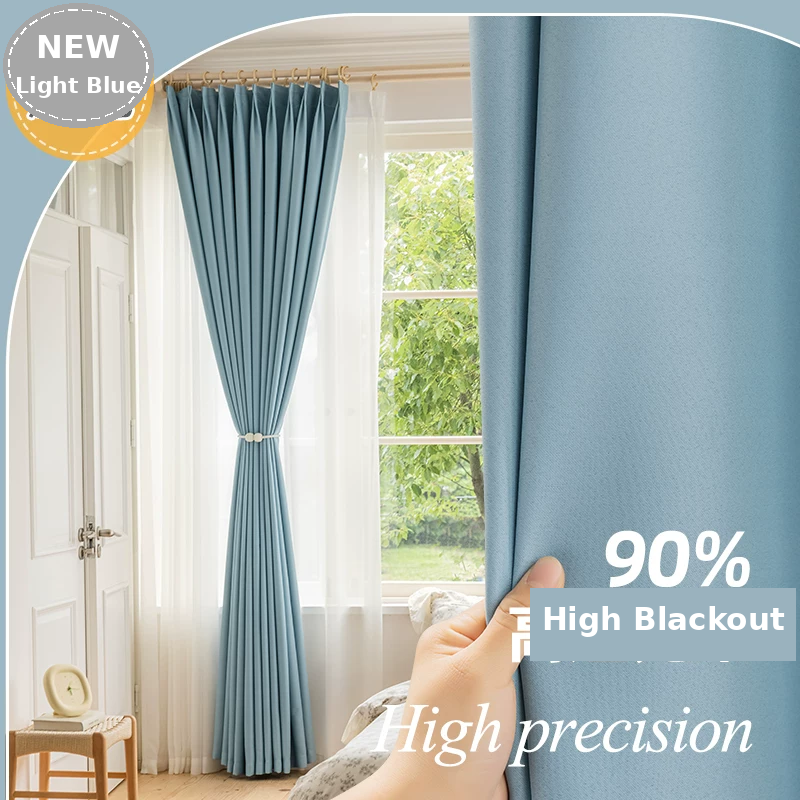 Wave Embossed Blackout Curtains — Soft-Tone Drapes