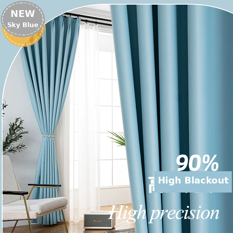 Wave Embossed Blackout Curtains — Soft-Tone Drapes