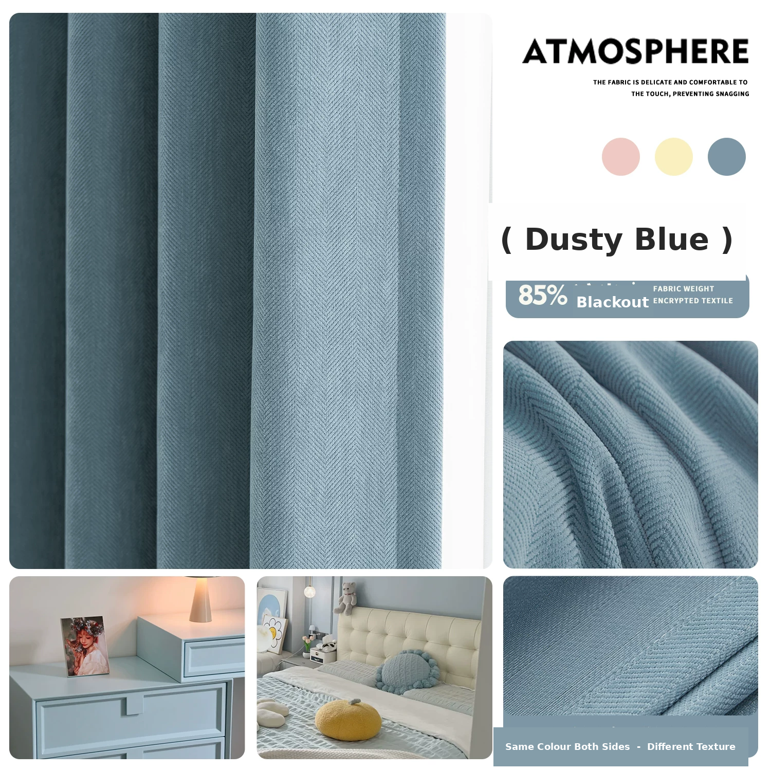 Cheese Velour Chenille Curtains — French Blackout Drapes