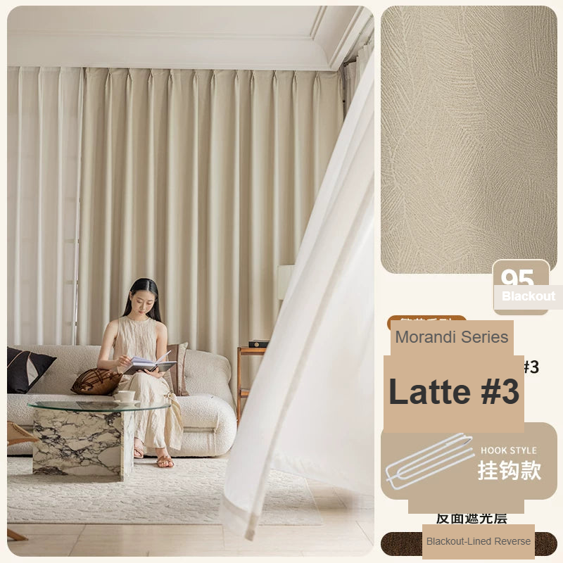 Latte Antibacterial Soft Chenille curtains — Decoee Australia