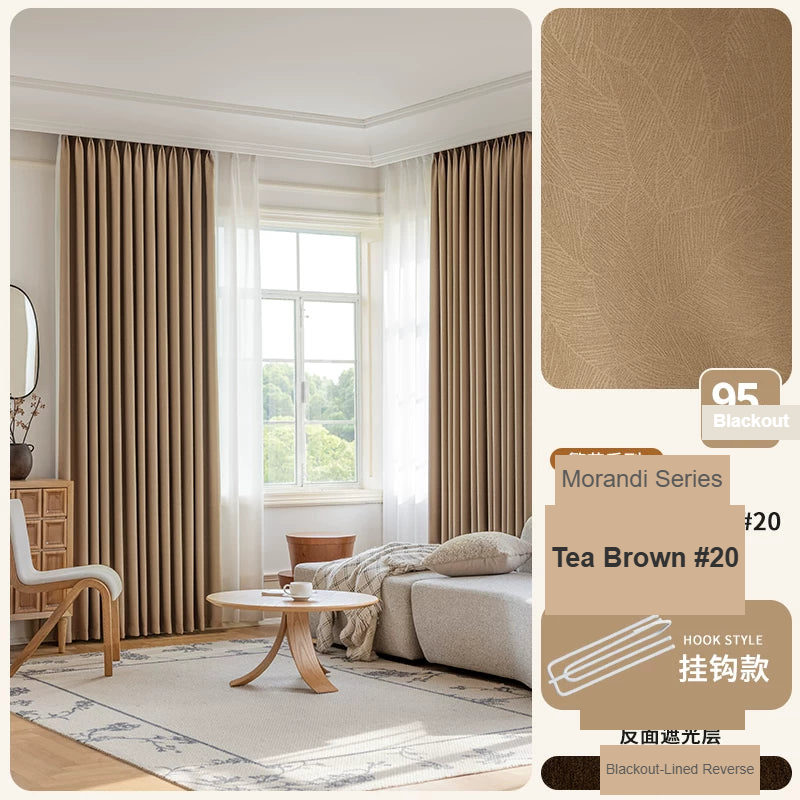 Tea Brown Antibacterial Soft Chenille curtains — Decoee Australia