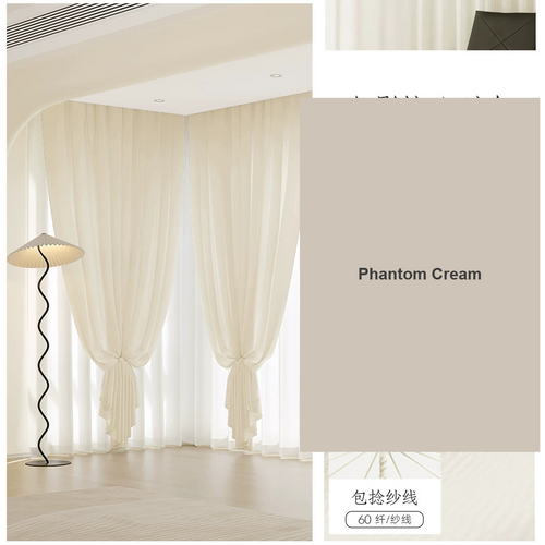 Cream anti-peek phantom mirror sheer 360 privacy voile curtains — Decoee Australia made-to-measure
