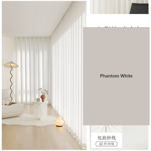 White anti-peek phantom sheer privacy voile curtains — Decoee Australia made-to-measure