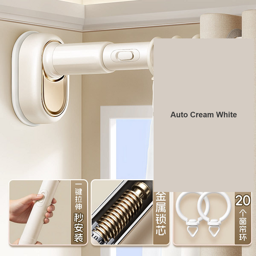 Auto Cream White push-button auto-extend no-drill tension rod — Decoee Australia hardware