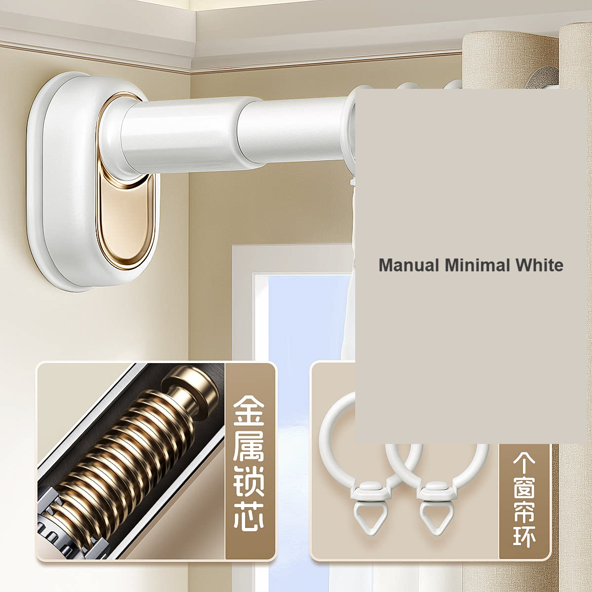 Manual Minimal White auto-extend no-drill tension rod — Decoee Australia hardware