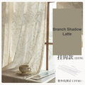 Branch Shadow Latte French jacquard mirror sheer curtains — Decoee Australia made-to-measure