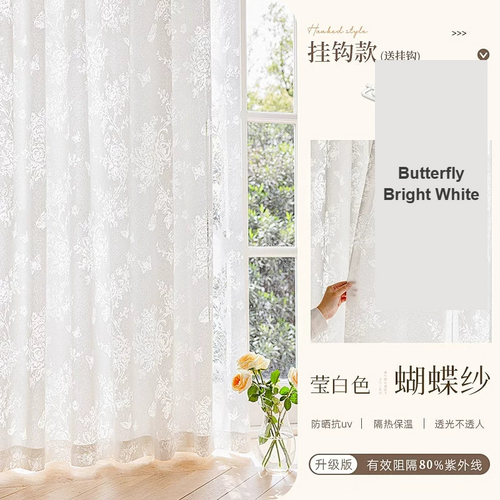 Bright White butterfly embroidered French romantic sheer curtains — Decoee Australia made-to-measure