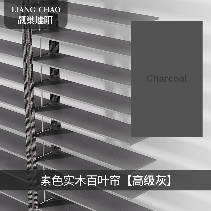 Charcoal aluminium wood-grain Venetian blinds office no-drill — Decoee Australia