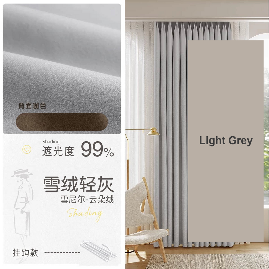 Light Grey chenille blackout curtains for bedroom — Decoee Australia made-to-measure