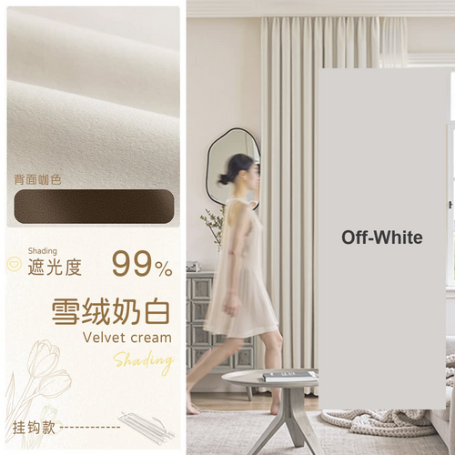Off-White chenille blackout curtains reversible same-colour — Decoee Australia made-to-measure