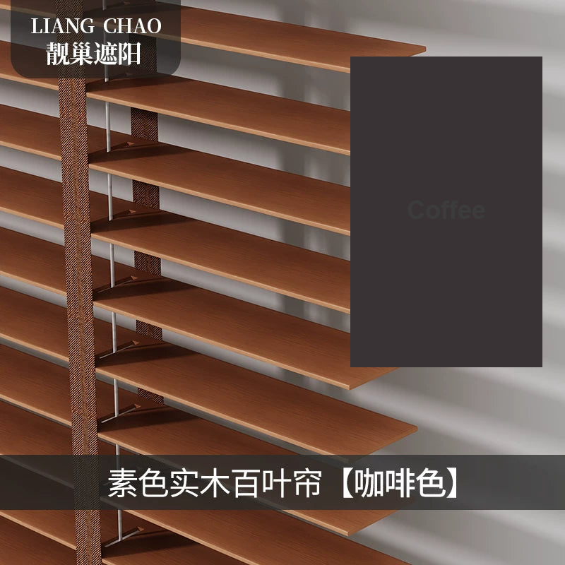 Coffee solid wood Venetian blinds 50mm slat hardwood — Decoee Australia made-to-measure