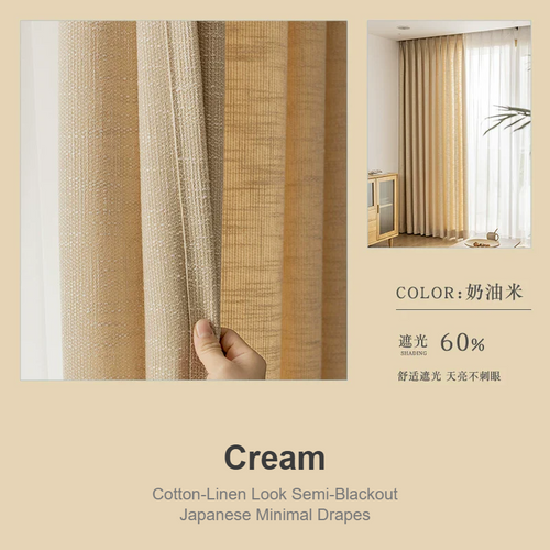 Cream cotton-linen look semi-blackout drapes faux linen — Decoee Australia made-to-measure