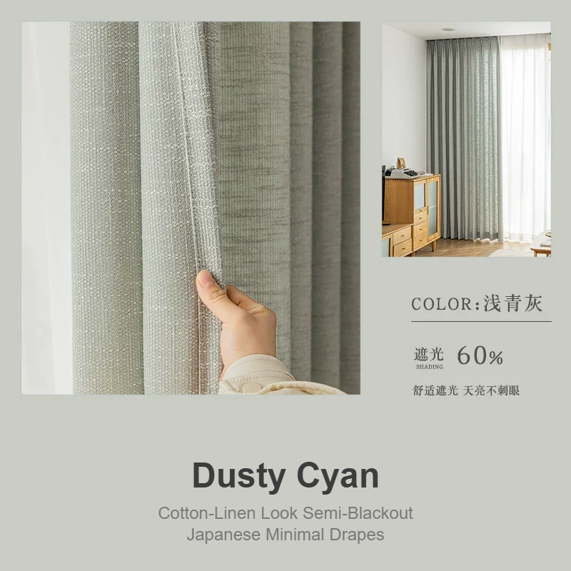 Dusty Cyan cotton-linen look semi-blackout curtains — Decoee Australia made-to-measure