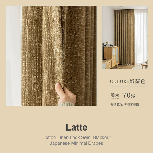 Latte cotton-linen semi-blackout Japanese minimal curtains — Decoee Australia made-to-measure