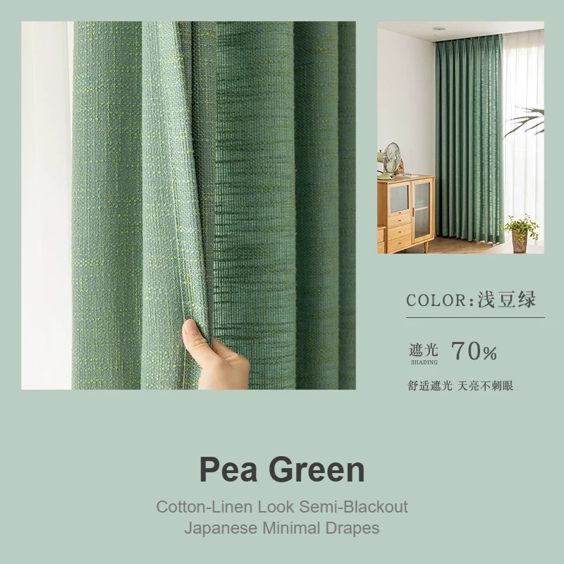 Pea Green cotton-linen semi-blackout Japanese style curtains — Decoee Australia made-to-measure
