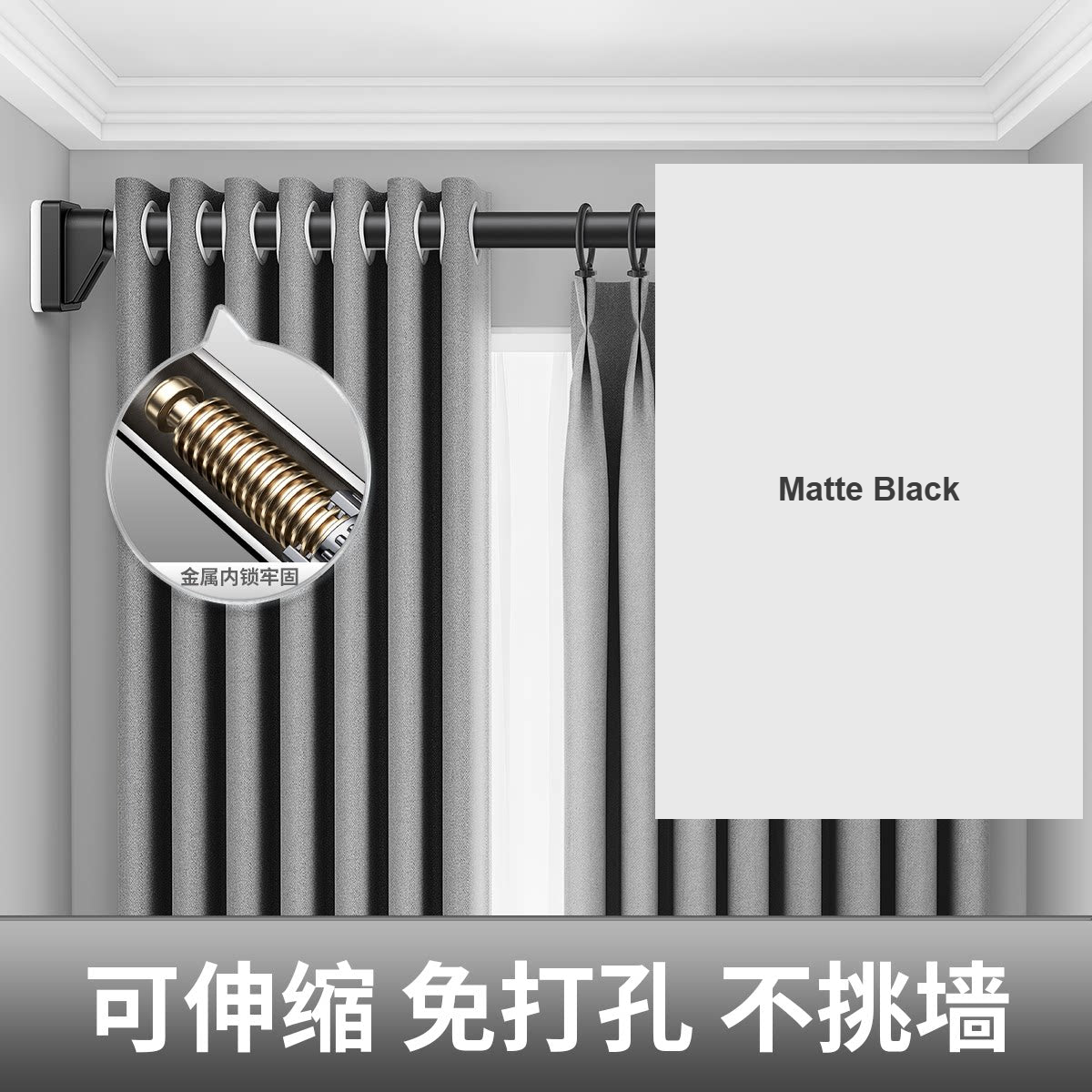 Matte Black dual-mode no-drill heavy-duty tension rod 33mm — Decoee Australia hardware