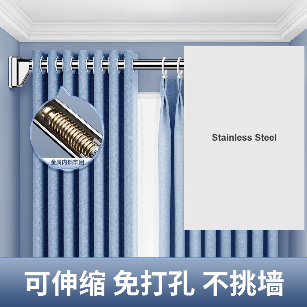 Stainless Steel dual-mode no-drill tension rod heavy-duty — Decoee Australia hardware