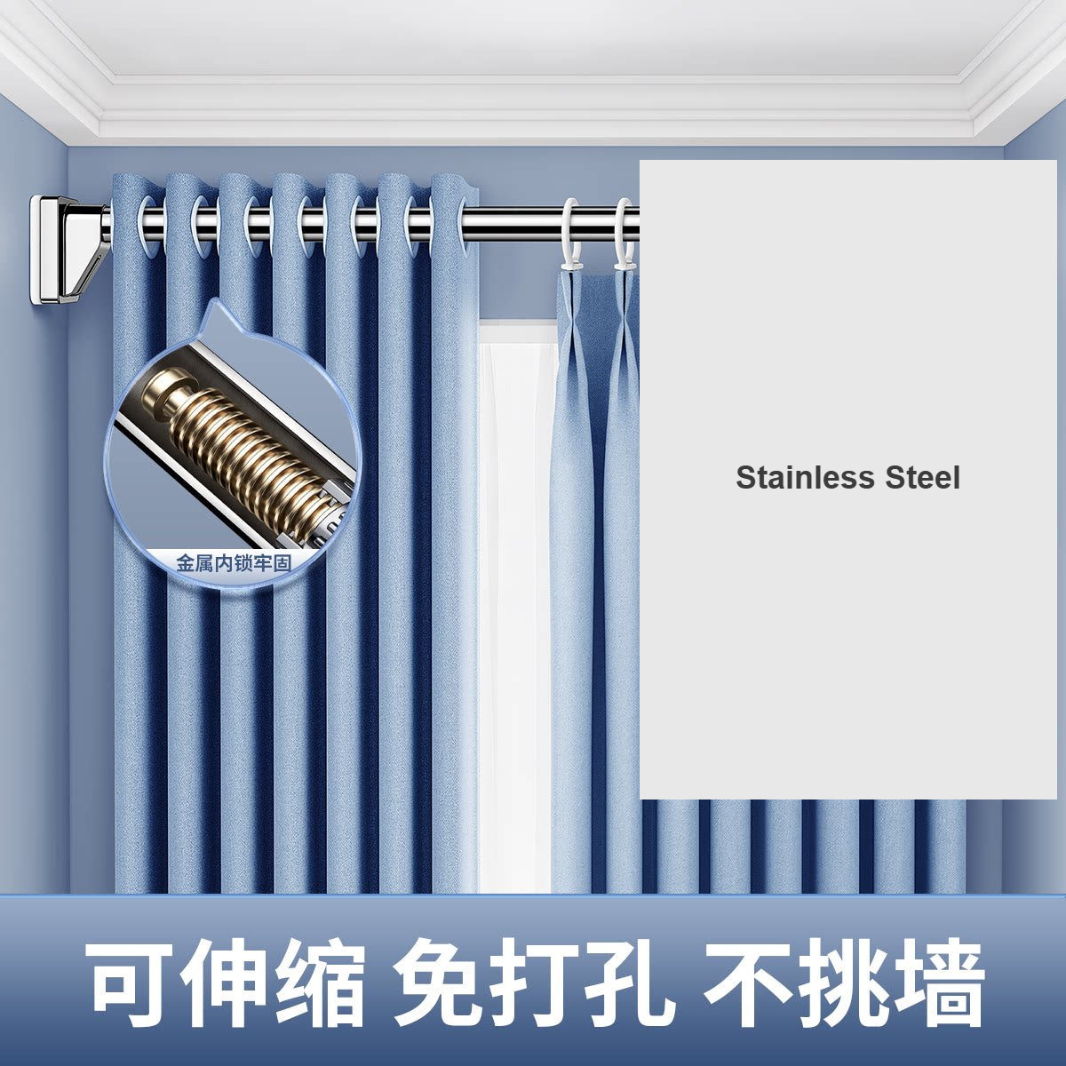Stainless Steel dual-mode no-drill tension rod heavy-duty — Decoee Australia hardware