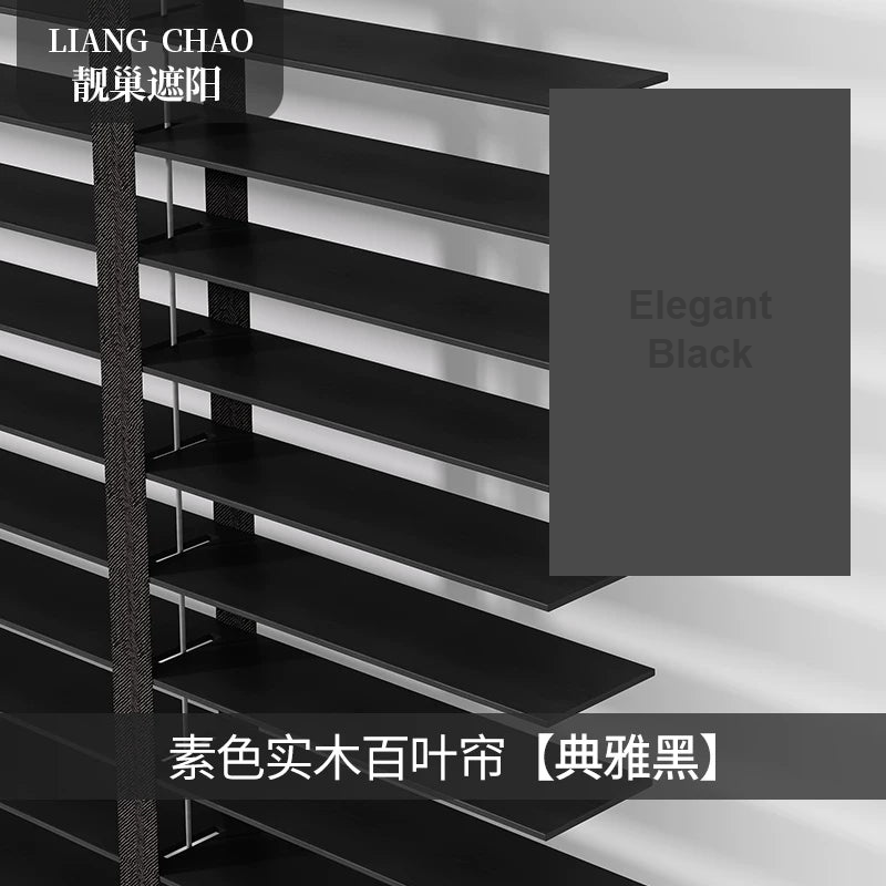 Elegant Black solid wood Venetian blinds 50mm slat hardwood — Decoee Australia made-to-measure