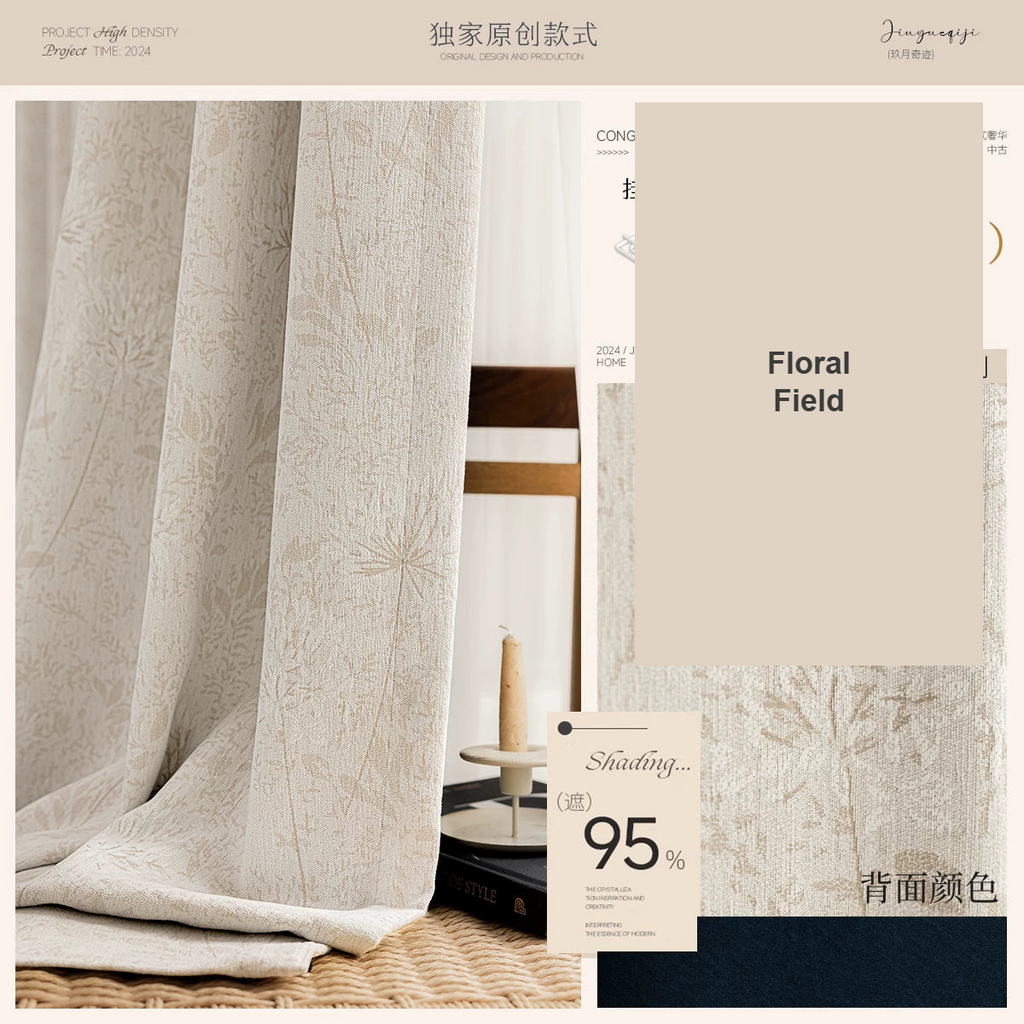Floral Field French jacquard chenille heavyweight pattern curtains — Decoee Australia made-to-measure