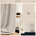 Floral Field French jacquard chenille heavyweight pattern curtains — Decoee Australia made-to-measure