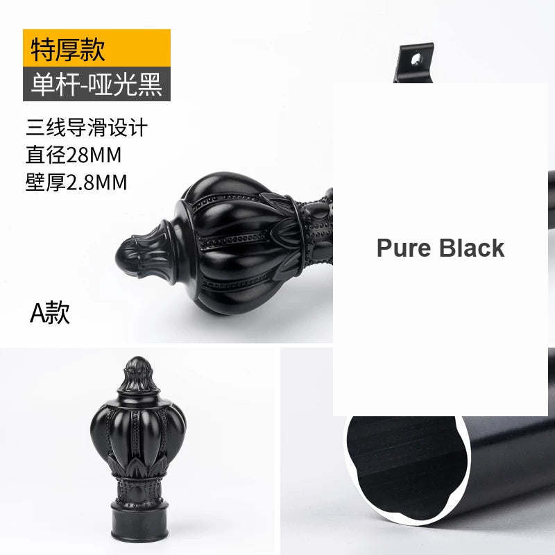 Pure Black glam aluminium curtain rod sculpted finial — Decoee Australia hardware
