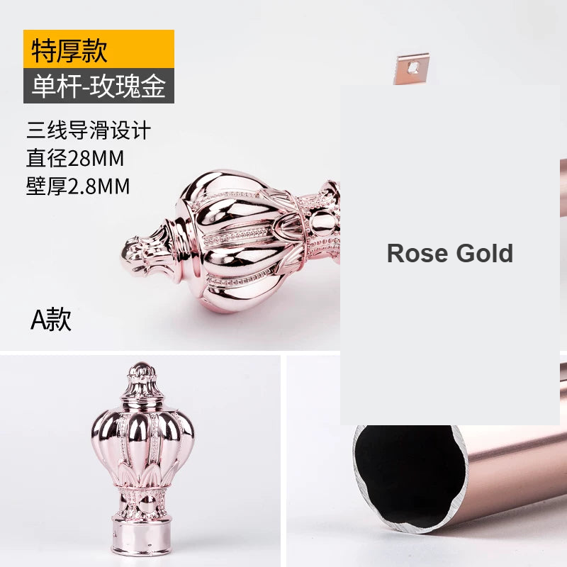 Rose Gold glam aluminium curtain rod metallic decorative finial — Decoee Australia hardware