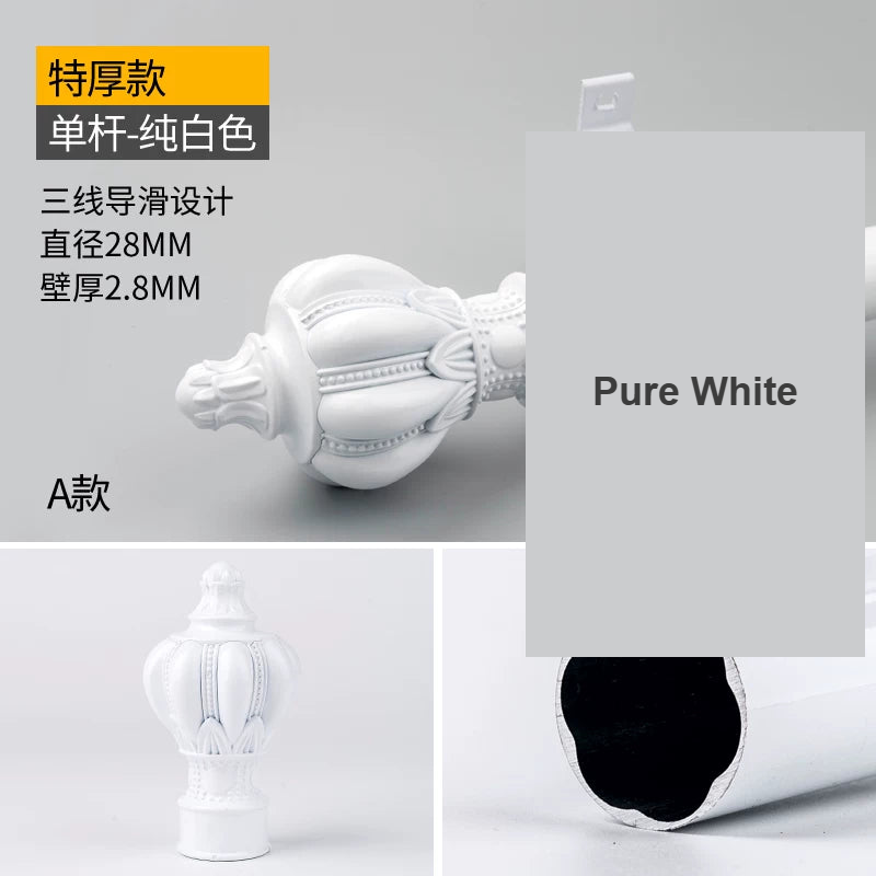 Pure White glam aluminium curtain rod sculpted chess-piece finial — Decoee Australia hardware