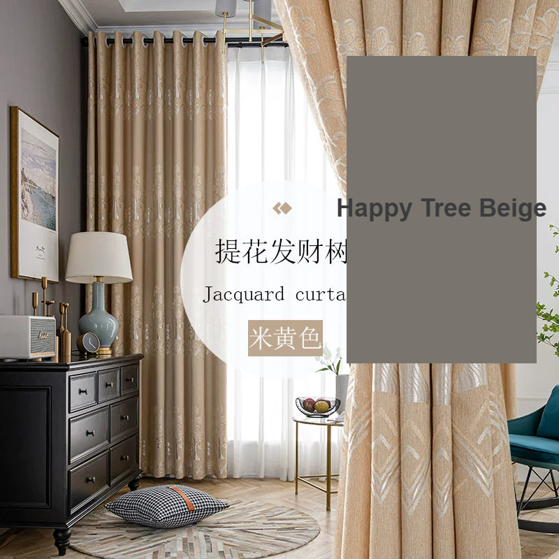 Happy Tree Beige pattern