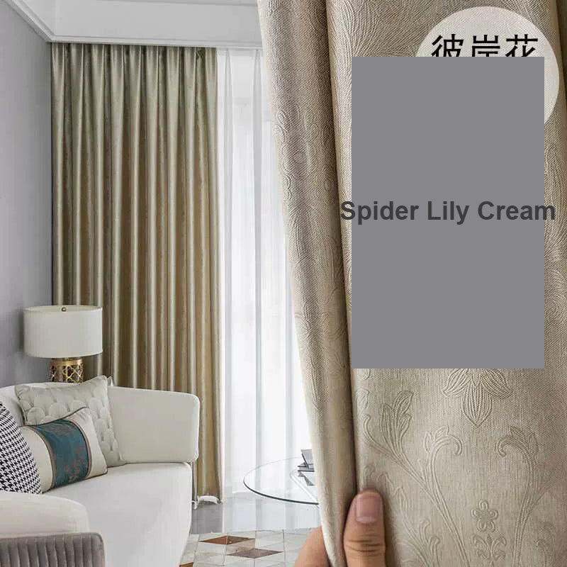 Embossed Spider Lily Cream pattern
