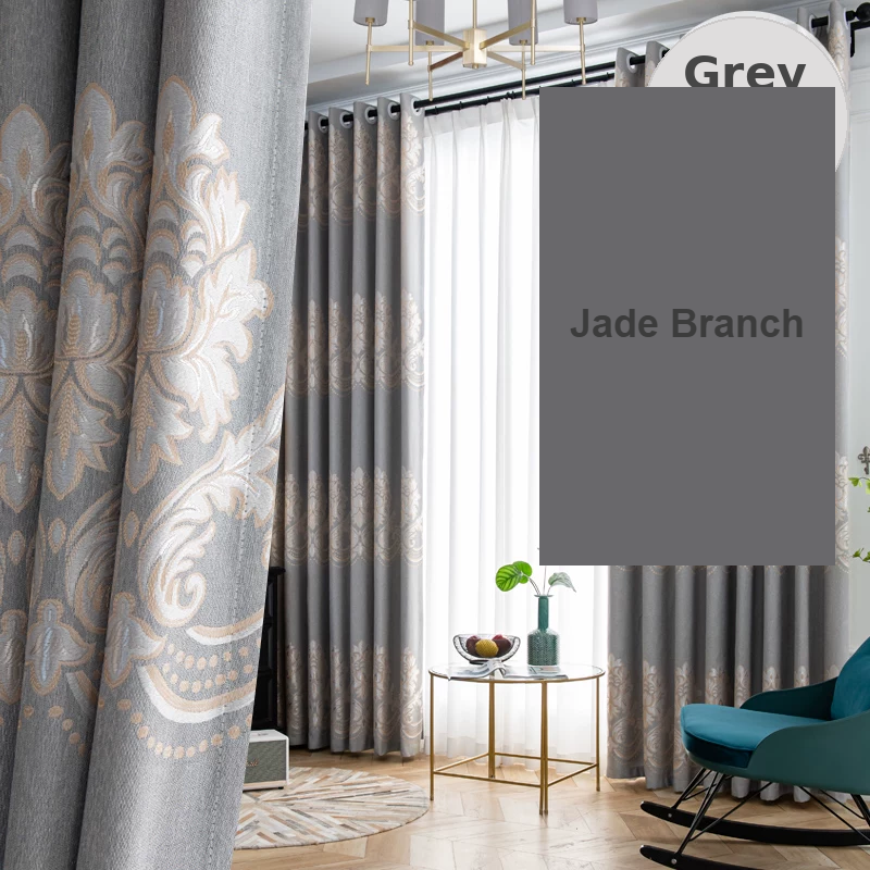 Jade Branch detail image 3