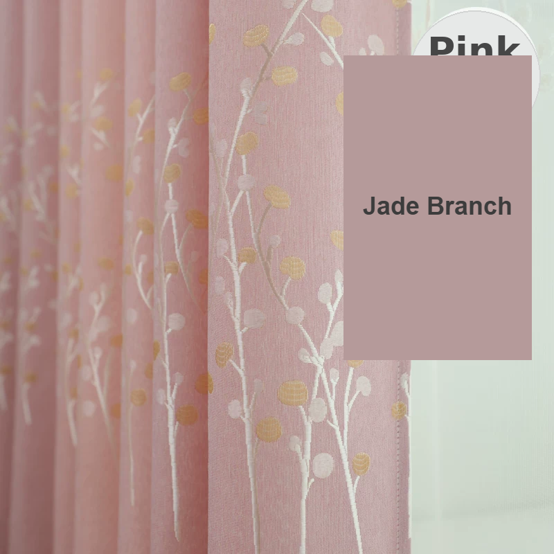 Jade Branch detail image 7