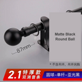 Matte Black Round Ball aluminium curtain rod with decorative finial — Decoee Australia hardware
