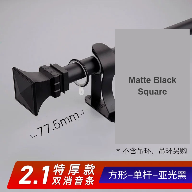 Matte Black Square aluminium curtain rod track — Decoee Australia hardware