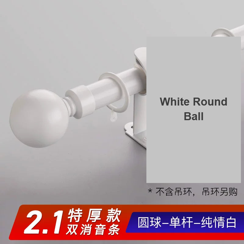White Round Ball aluminium curtain rod with decorative finial — Decoee Australia hardware