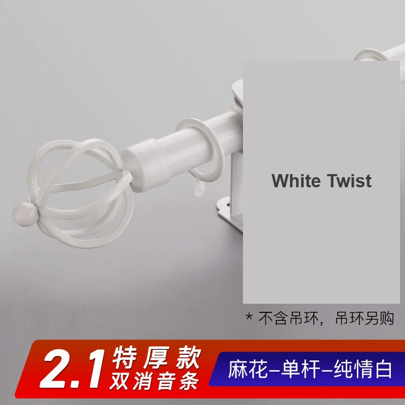 White Twist aluminium curtain rod with decorative finial — Decoee Australia hardware