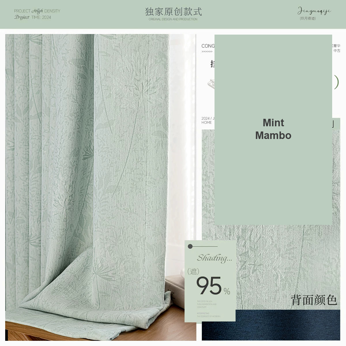 Mint Mambo French jacquard chenille premium curtains — Decoee Australia made-to-measure