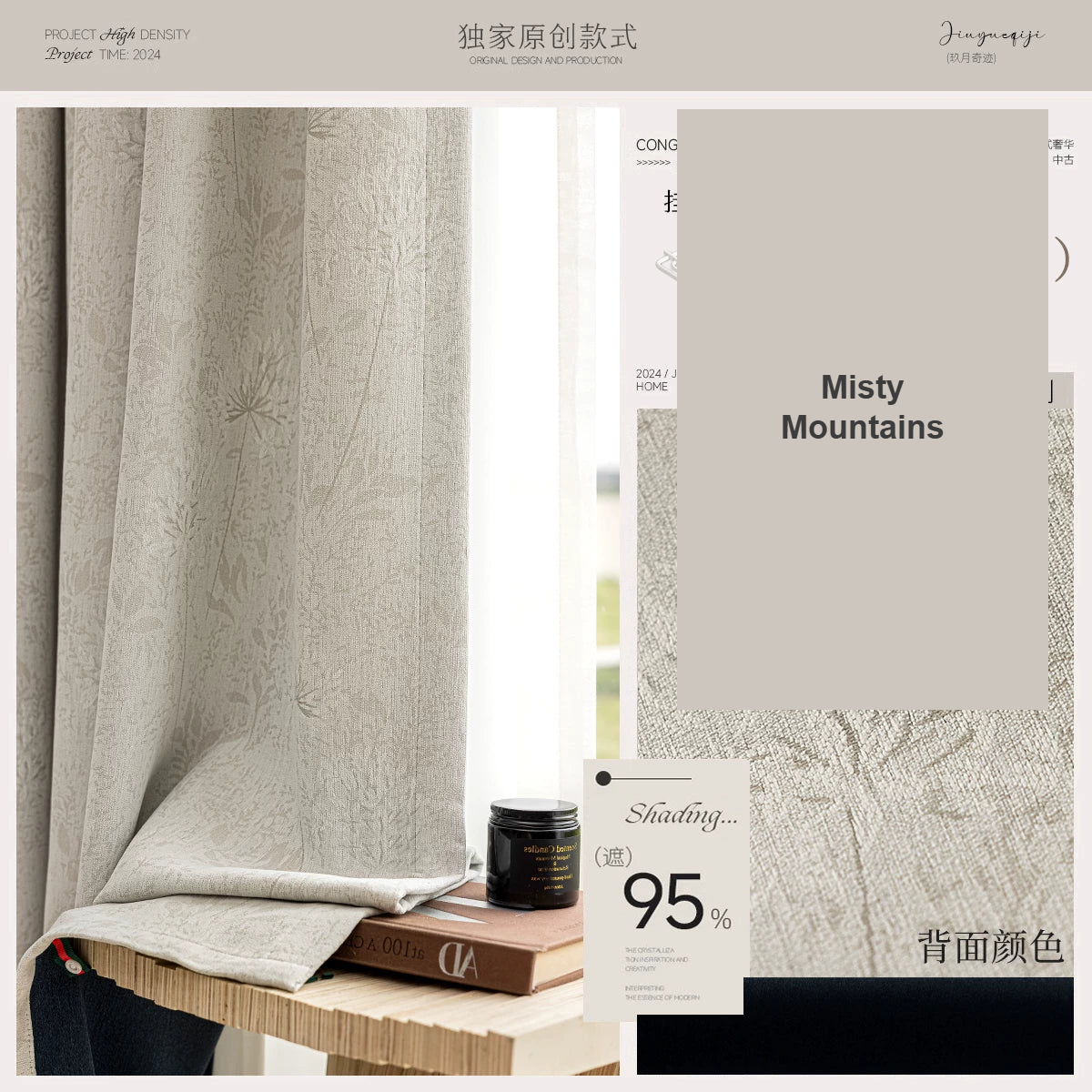 Misty Mountains French jacquard chenille blackout drapes — Decoee Australia made-to-measure