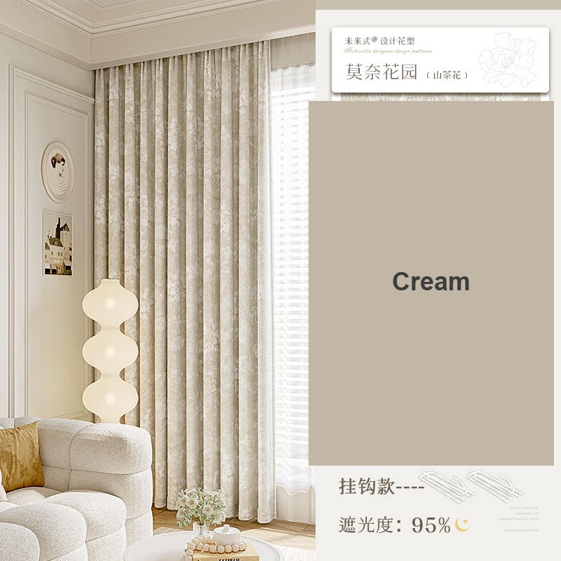 Cream Monet Garden jacquard chenille blackout drapes — Decoee Australia made-to-measure