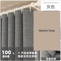Sketch Grey no-drill 100% blackout cool-tone solid curtains — Decoee Australia ready-to-order