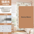 Bunny Manor printed blackout tension-rod kit kids no-drill nursery — Decoee Australia ready-to-order