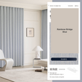 Rainbow Bridge Blue gradient chenille ombre kids blackout curtains — Decoee Australia made-to-measure