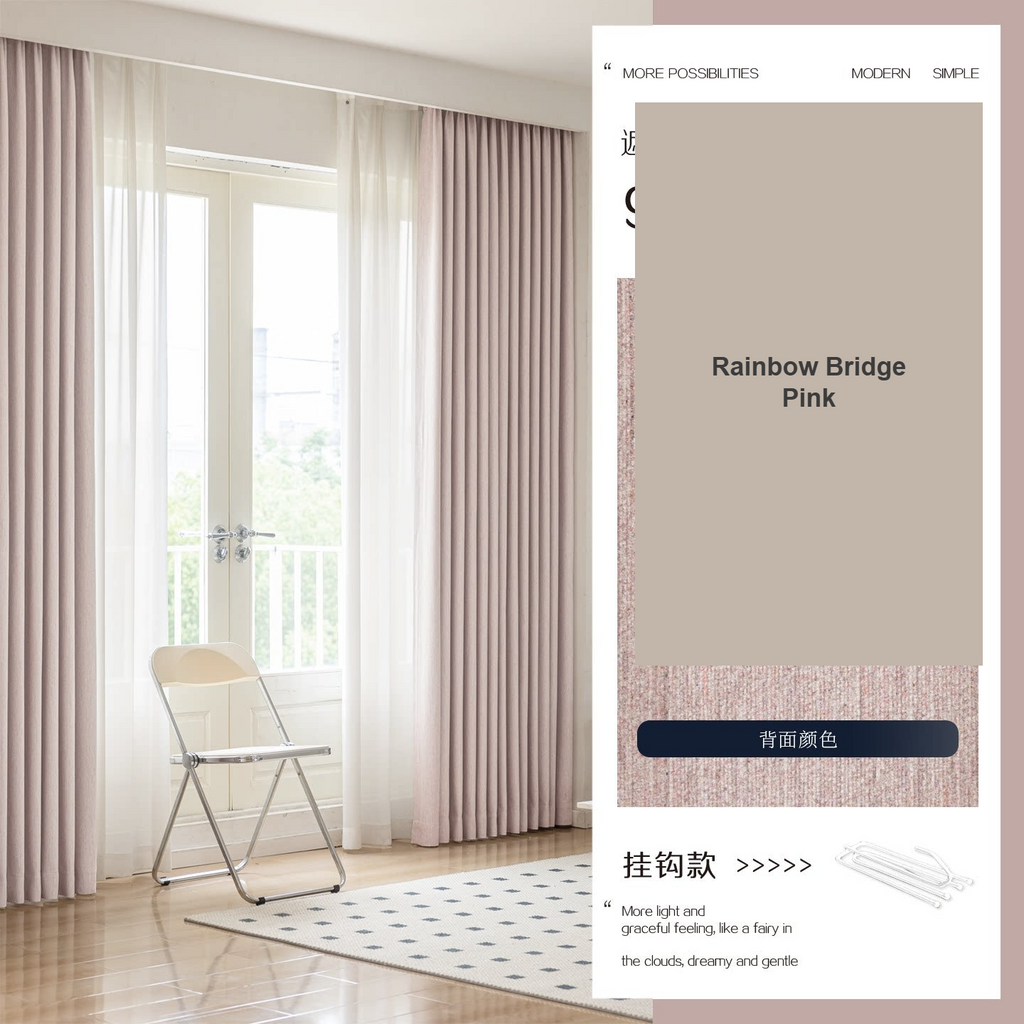 Rainbow Bridge Pink gradient chenille kids bedroom curtains — Decoee Australia made-to-measure