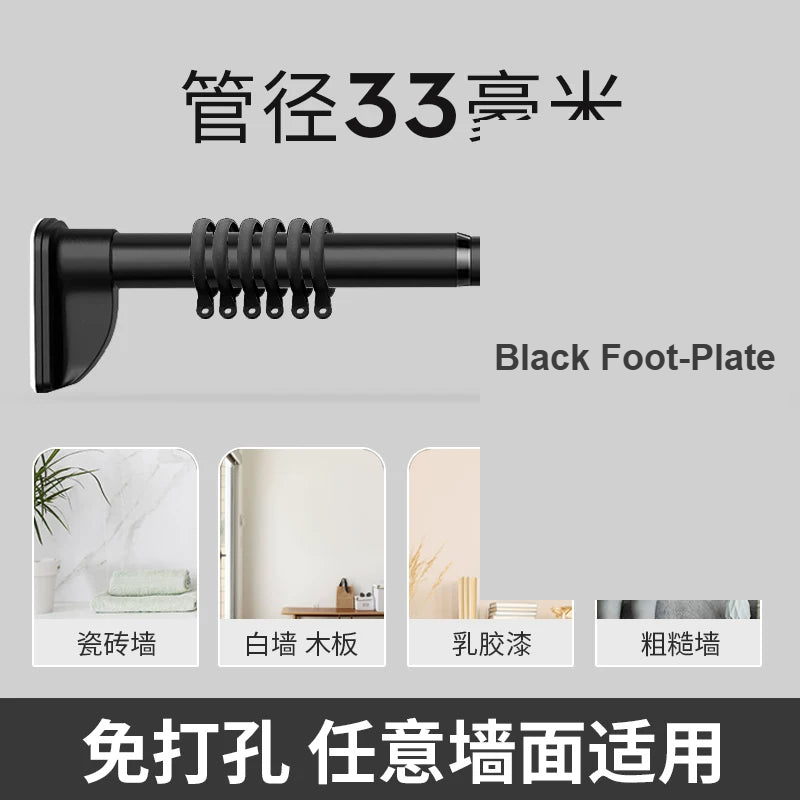 Black Foot-Plate no-drill heavy-duty tension rod bathroom — Decoee Australia hardware