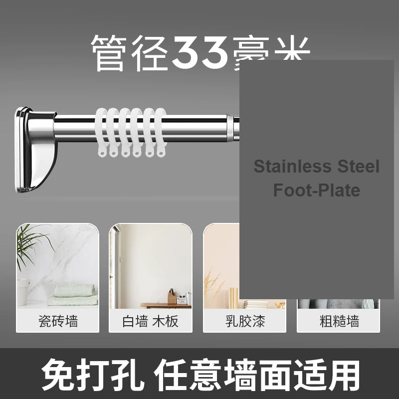 Stainless Steel Foot-Plate heavy-duty no-drill tension rod — Decoee Australia hardware