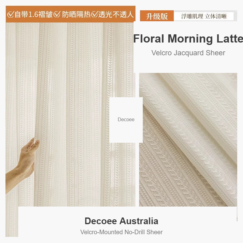 Floral Morning Latte velcro jacquard sheer rental curtains — Decoee Australia ready-to-order
