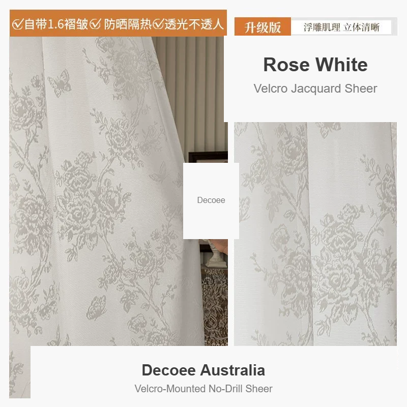 Rose White velcro jacquard sheer privacy voile curtains — Decoee Australia ready-to-order