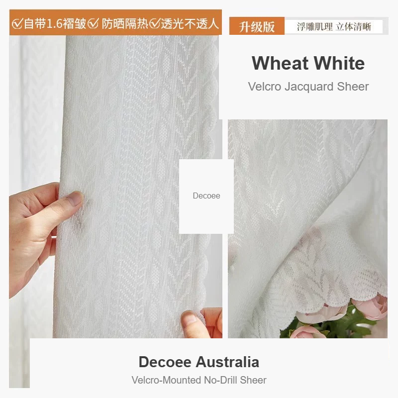 Wheat White velcro jacquard sheer no-drill privacy curtains — Decoee Australia ready-to-order